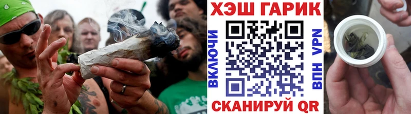 Купить где  Похвистнево  Гашиш индика сатива 