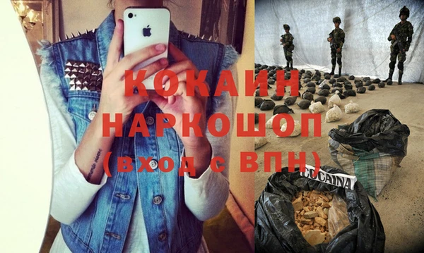jwh Карталы
