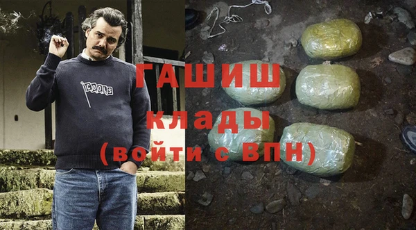 mdpv Каменка