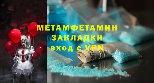 jwh Карталы