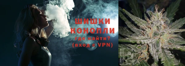 apvp Каменск-Шахтинский