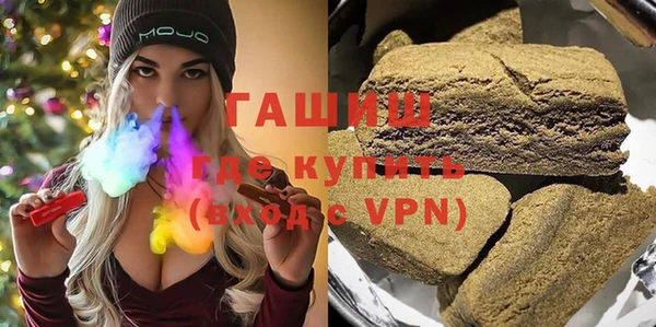 mdpv Каменка