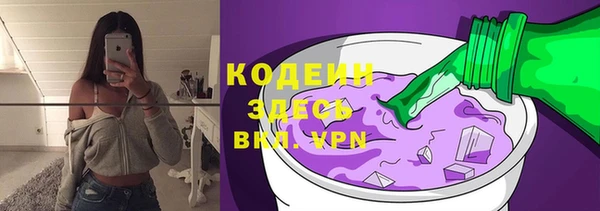 бутик Карпинск