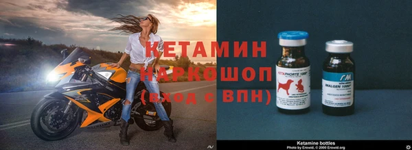 бутик Карпинск