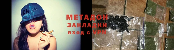 таблы Каменногорск