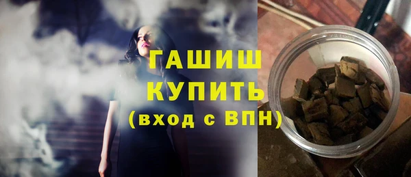 jwh Карталы