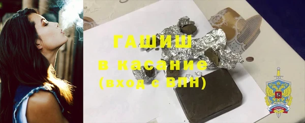 бутик Карпинск