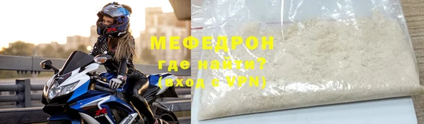 бутик Карпинск