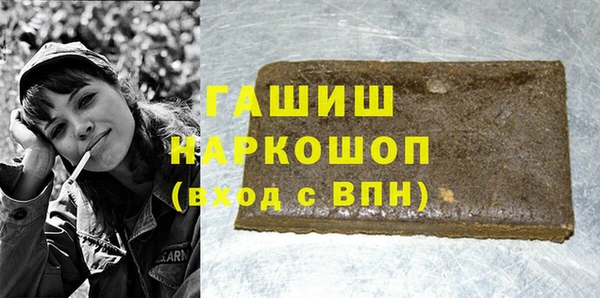 jwh Карталы