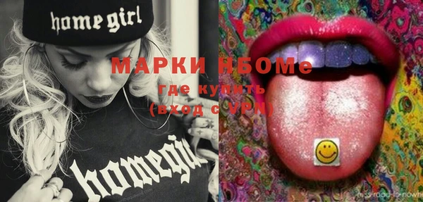 jwh Карталы
