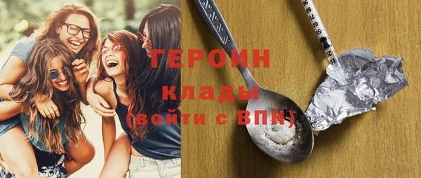 таблы Каменногорск