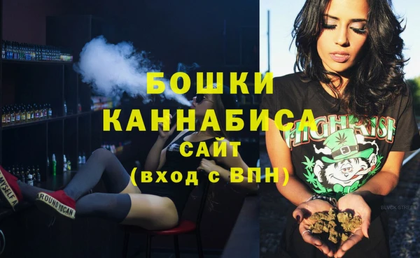 apvp Каменск-Шахтинский