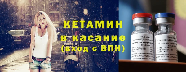 mdpv Каменка
