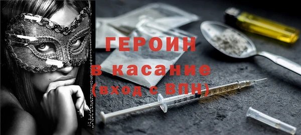 mdpv Каменка
