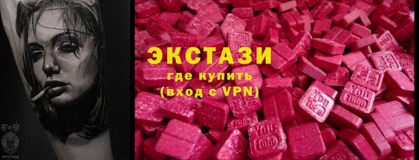 apvp Каменск-Шахтинский