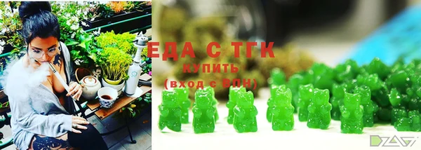 винт Касимов