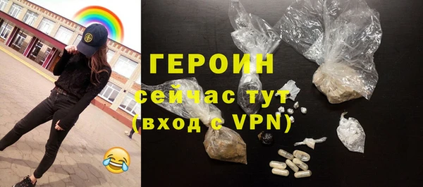 mdpv Каменка