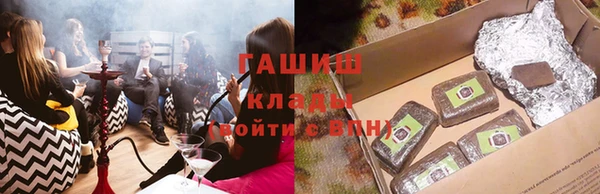 винт Касимов