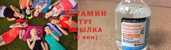 mdpv Каменка