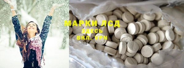 винт Касимов